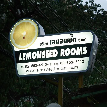 Lemonseed Rooms